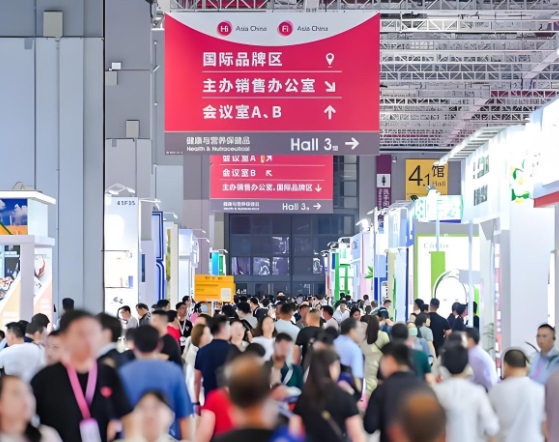H&H sincerely invites you to attend the 2025 Shanghai FIA exhibition!